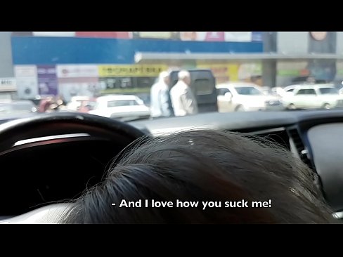 ❤️ スーパーマーケットの外の駐車場で右のフェラチオ ❤❌  at ja.xxxdeutschepornos.ru ❌️